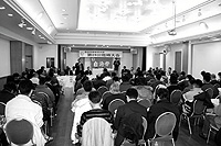 第69回自治労県本部臨時大会（2009. 1. 24）